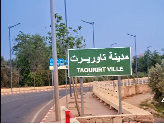 الابتزاز والقذف والتشهير في حق عدة ضحايا من بينهم منسق حزب الأحرار بتاوريرت يقود الى اعتقال شخصين بدبدو وآخرون في حالة فرار 1 Screenshot 20200906 193234