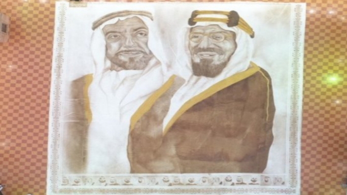 أكبر لوحة فنية تشكيلية من القهوة تدخل كتاب غينيس. 1 IMG 20201019 WA0027