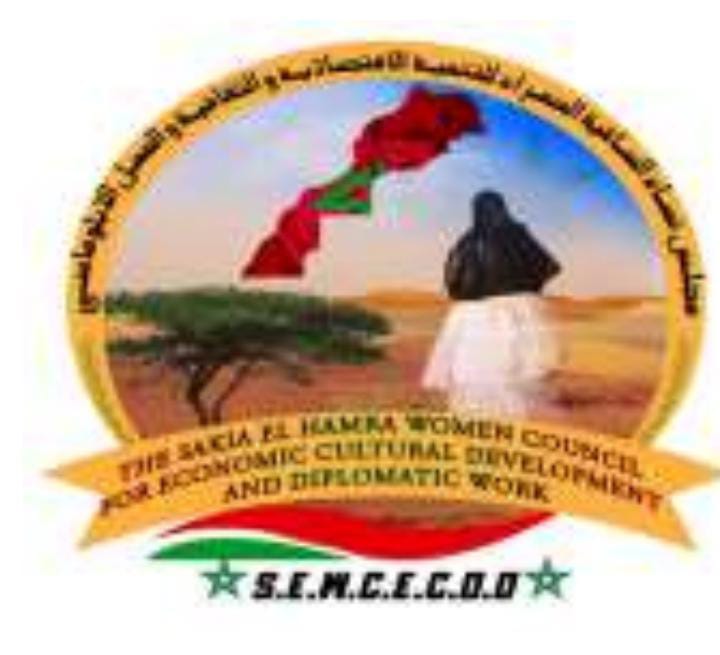 مجلس نساء الساقية الحمراء يهنئ رئيسة وزراء نيوزيلندا جاسيندا أرديرن 1 IMG 20201027 WA0025