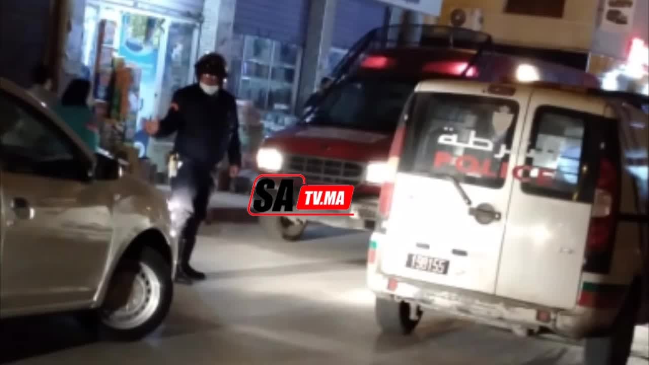 جرسيف الأمن يوقف مختل عقليا يهدد حياة المواطنين. 1 IMG 20201029 WA0090