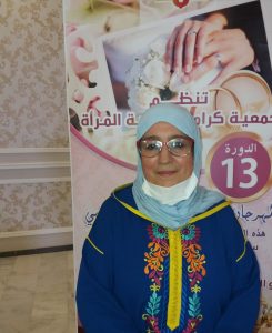 IMG 20201031 WA0019 1