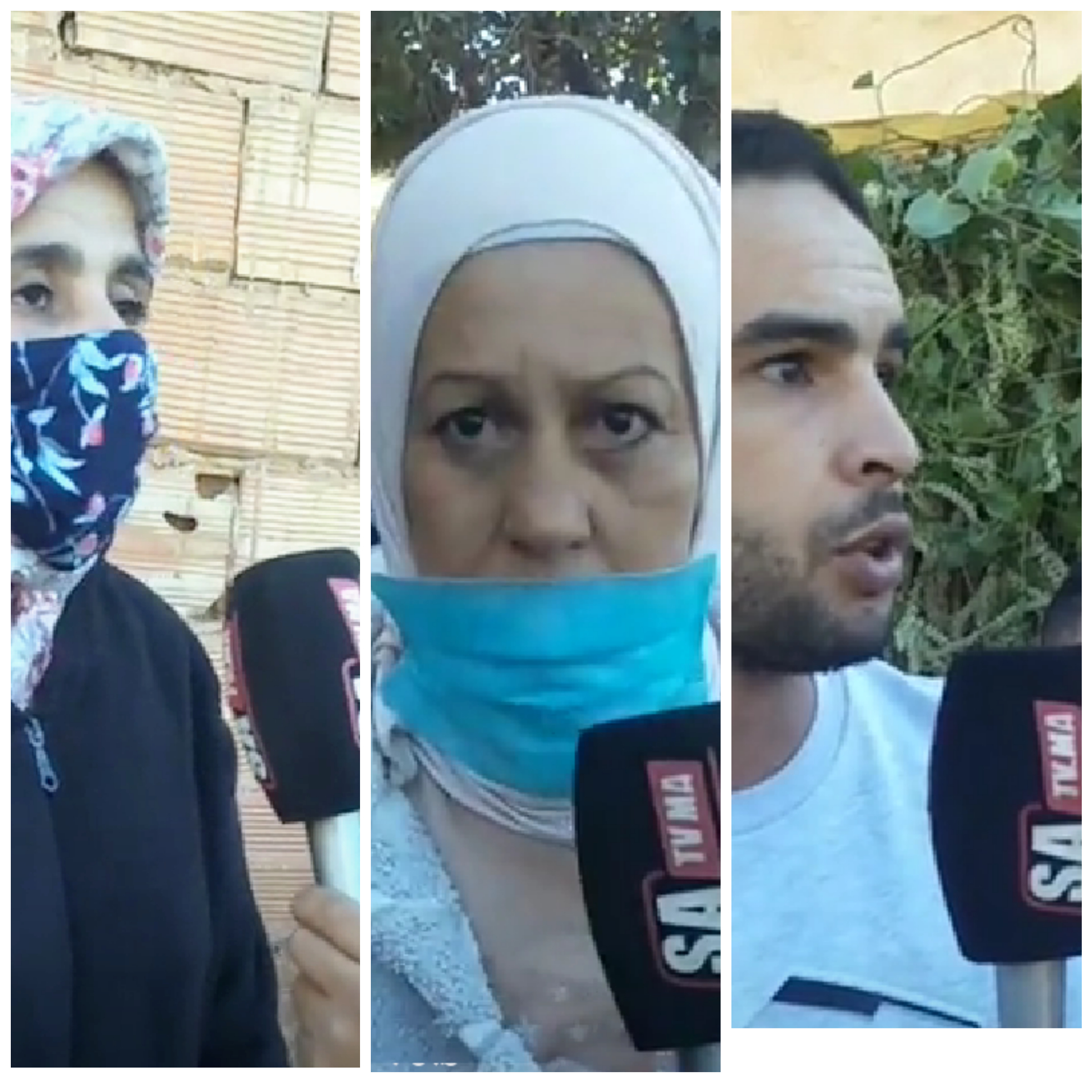 المعازيز...معاناة بالجملة أمام صمت المسؤولين. 1 PhotoCollage 20201024 175614254