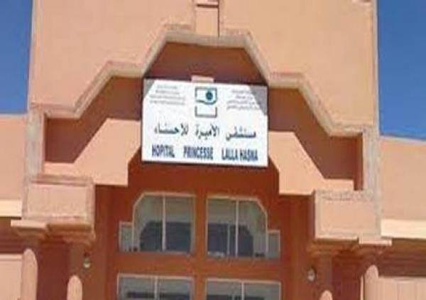 شكر وامتنان للأطقم الطبية بمستشفى لآلة حسناء بمدينة اليوسفية 1 2