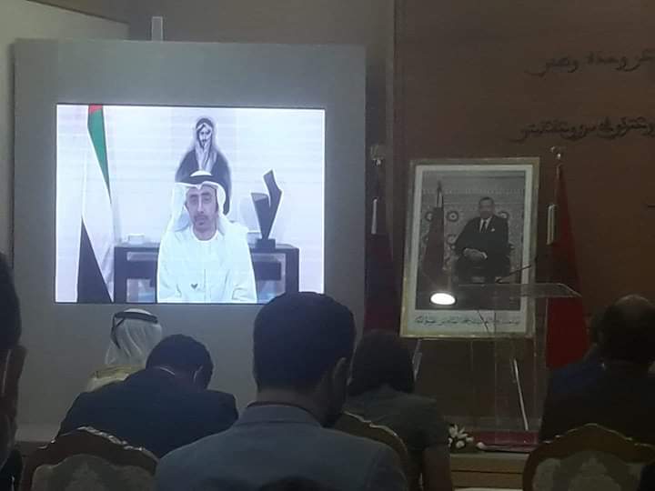 الافتتاح الرسمي لقنصلية الإمارات بالعيون صفعة قوية للبوليزاريو 3 IMG 20201104 WA0013