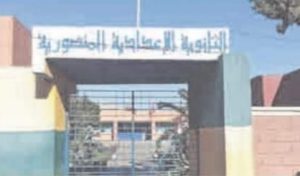 IMG 20201110 WA0009 1