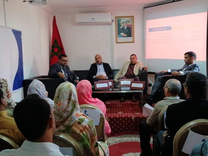 جهة العيون :لقاء تواصلي جهوي حول الحق في الصحة 1 IMG 20201128 WA0076