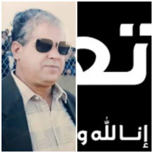 PhotoCollage 20201123 122809295