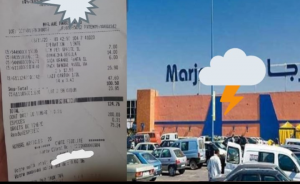 Screenshot 20201106 122429