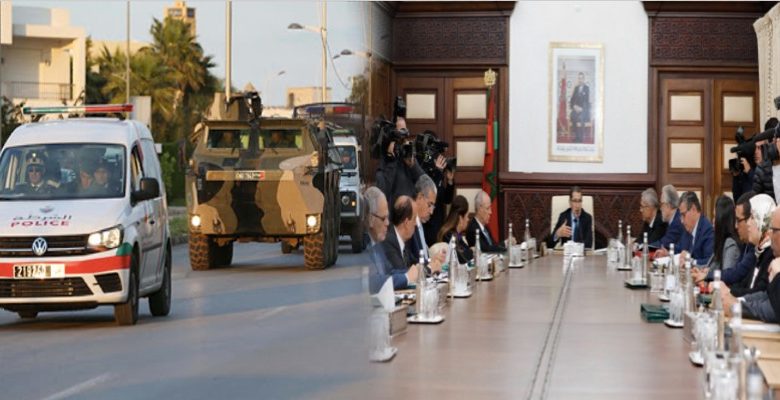 عاجل.. تمديد حالة الطوارئ الصحية إلى غاية 10 يناير 2021 1 CONFINMENT 780x400 1