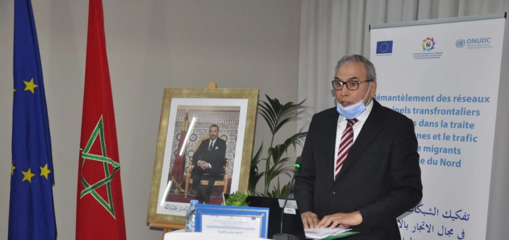 الأستاذ بوشعيب الرئيس الأول لمحكمة الاستئناف بطنجة، بيرز دور القضاء في محاربة جريمة الاتجار في البشر. 2 IMG 20201201 WA0035 1