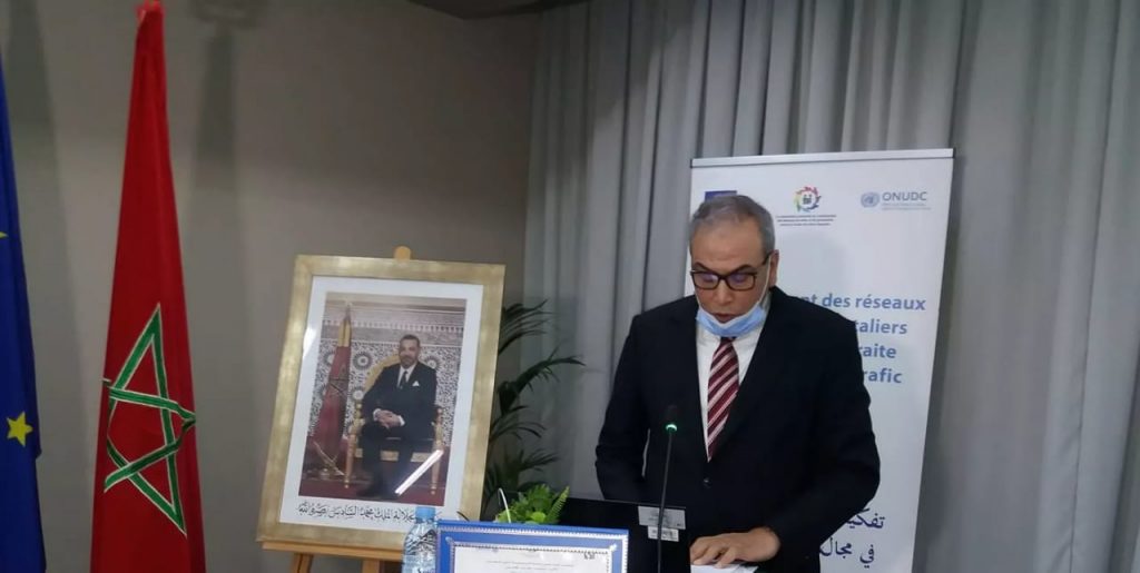 الأستاذ بوشعيب الرئيس الأول لمحكمة الاستئناف بطنجة، بيرز دور القضاء في محاربة جريمة الاتجار في البشر. 3 IMG 20201201 WA0036