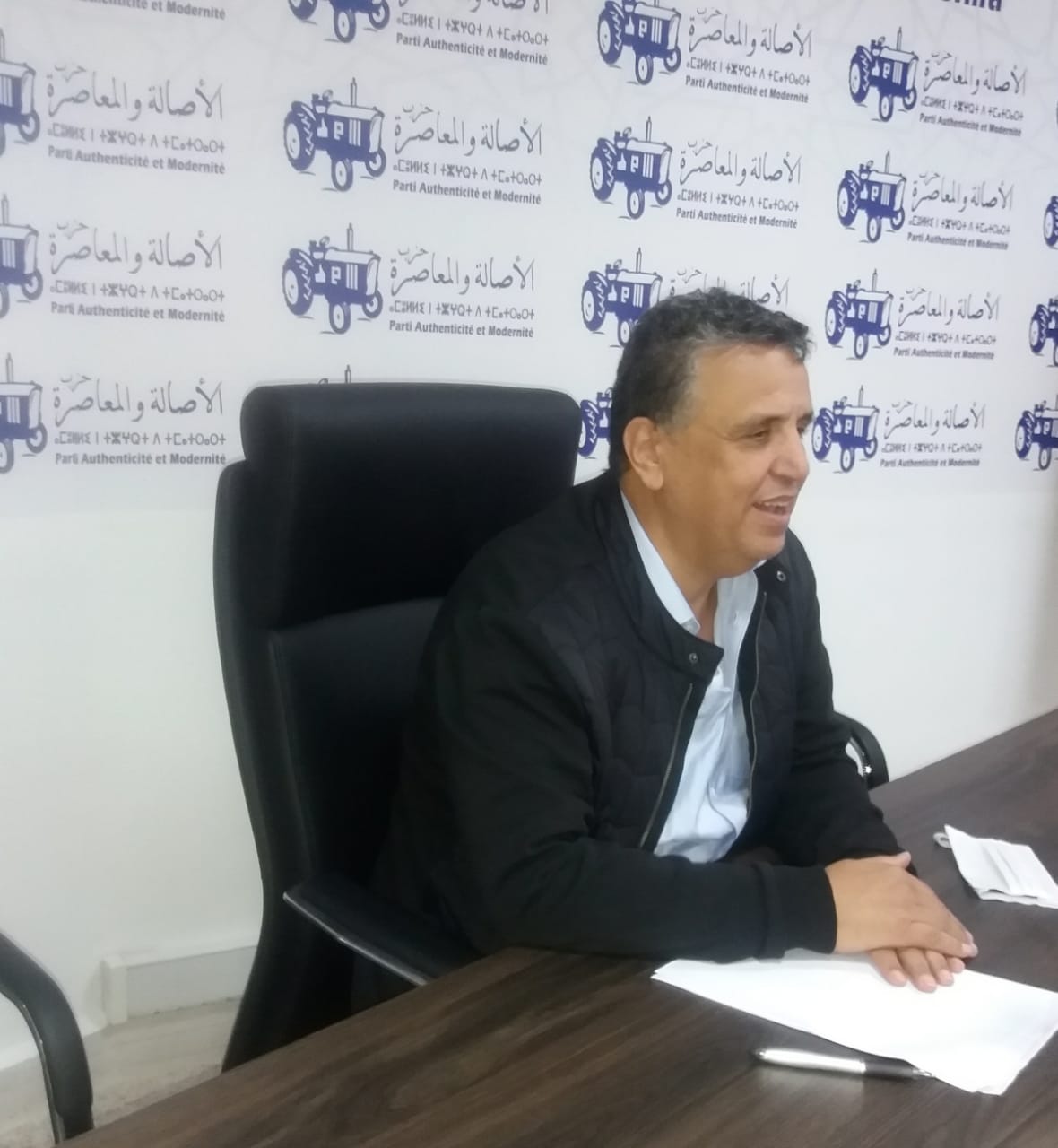 عبد اللطيف وهبي يراهن على مناضلي الاصالة والمعاصرة بالشمال، للحفاظ على المكاسب الحالية. 1 IMG 20201202 WA0073