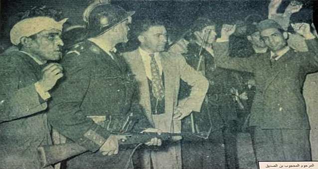 الاتحاد المغربي للشغل يخلد الذكرى 68 لانتفاضة 8 دجنبر 1952 1 IMG 20201207 WA0118