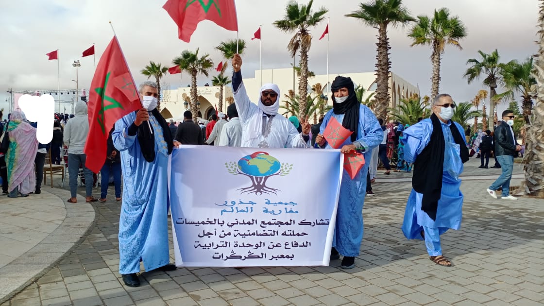 الخميسات :جمعيات المجتمع المدني في قافلة نحو الكركرات(الصور) 1 IMG 20201212 WA0067