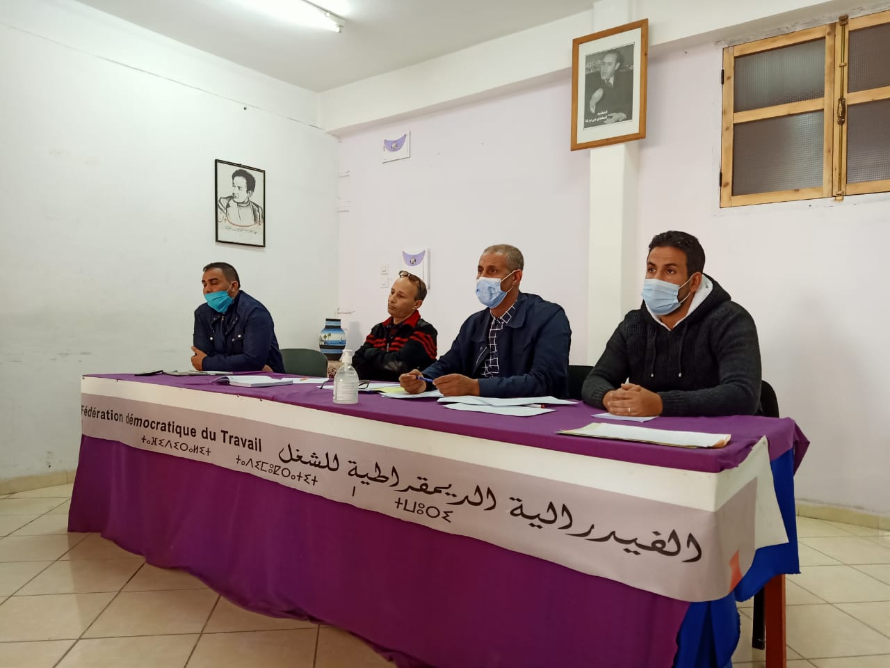 IMG 20201214 WA0085 1