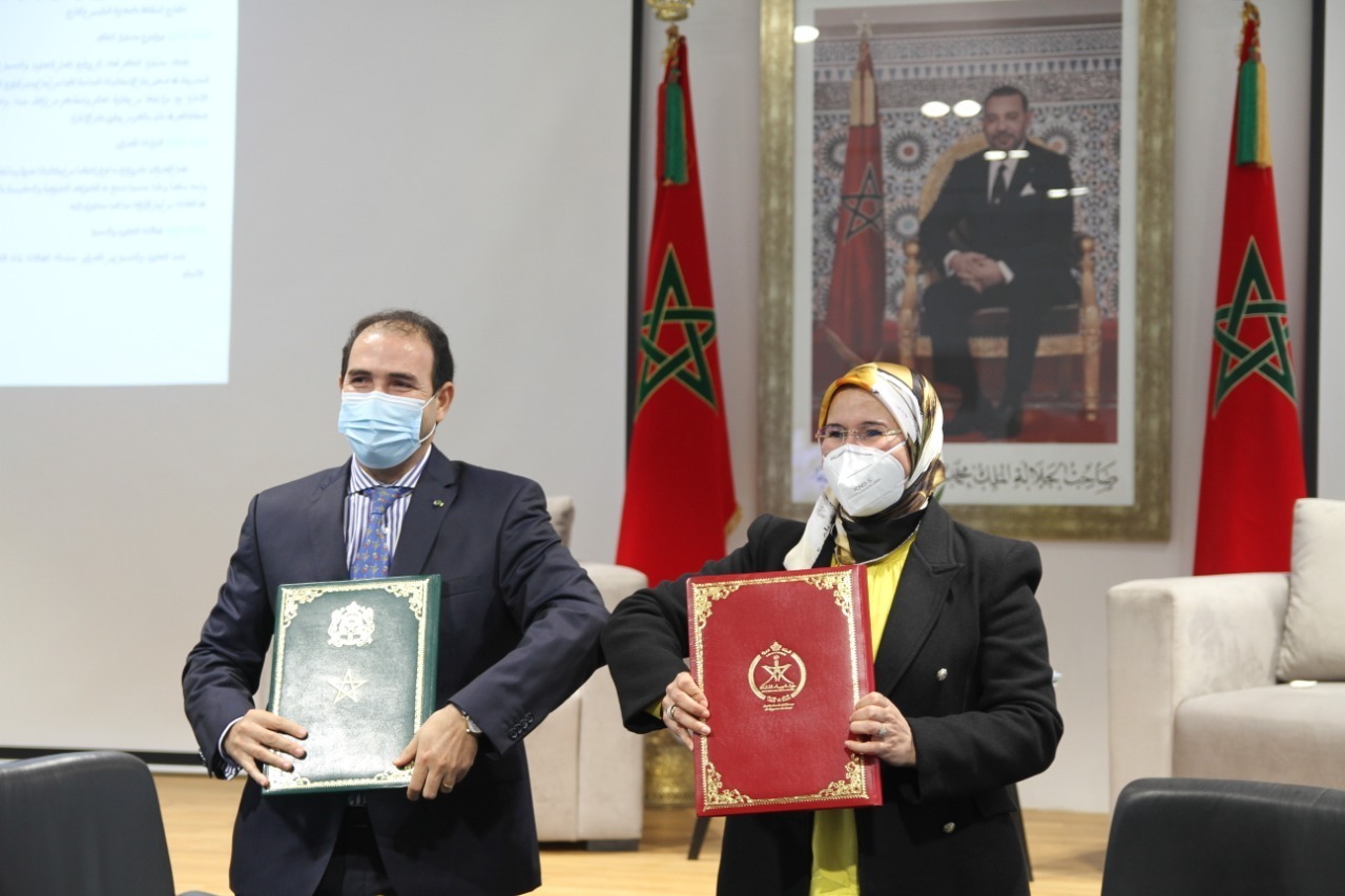 IMG 20201216 WA0056 1