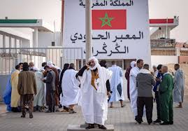 إشادة واعتراف دولي كبير بالصحراء المغربية 2 IMG 20201217 WA0051