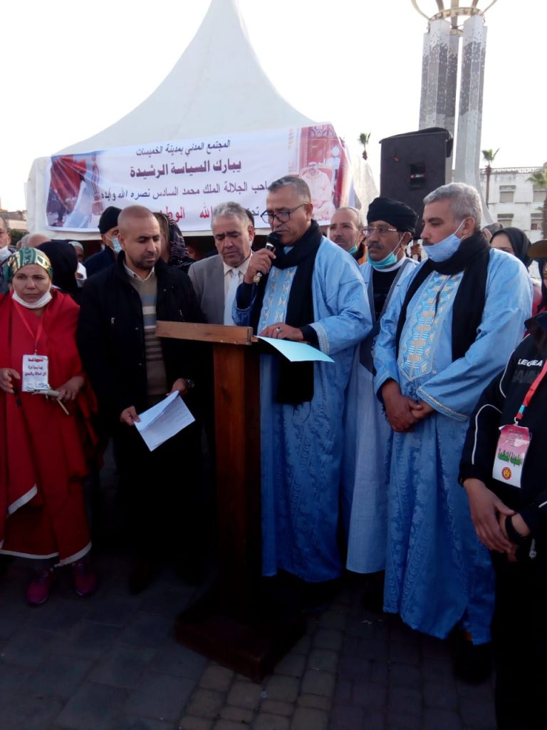 IMG 20201219 WA0134 1