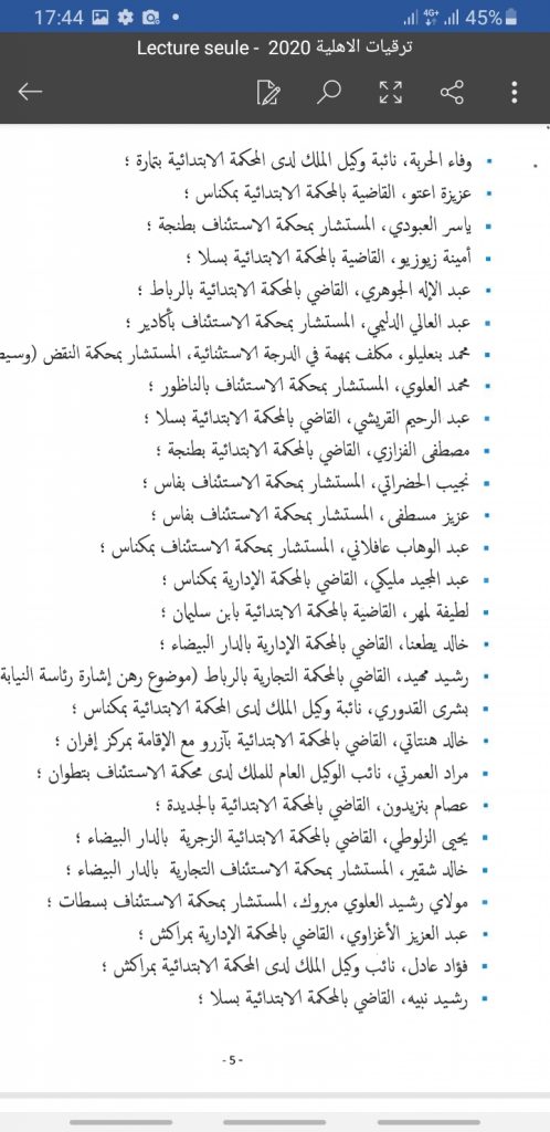 Screenshot 20201221 174402 Word