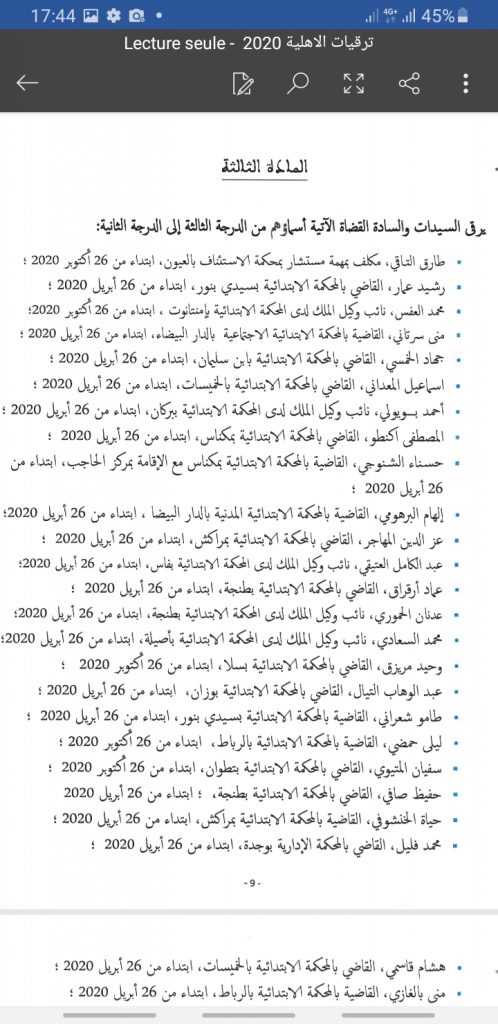 Screenshot 20201221 174445 Word