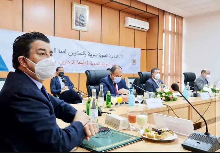 الخميسات: أمزازي يترأس أشغال الدورة العادية للمجلس الإداري للأكاديمية الجهوية للتربية التكوين لجهة الرباط سلا القنيطرة ( صور) 2 Screenshot 20201229 1856152