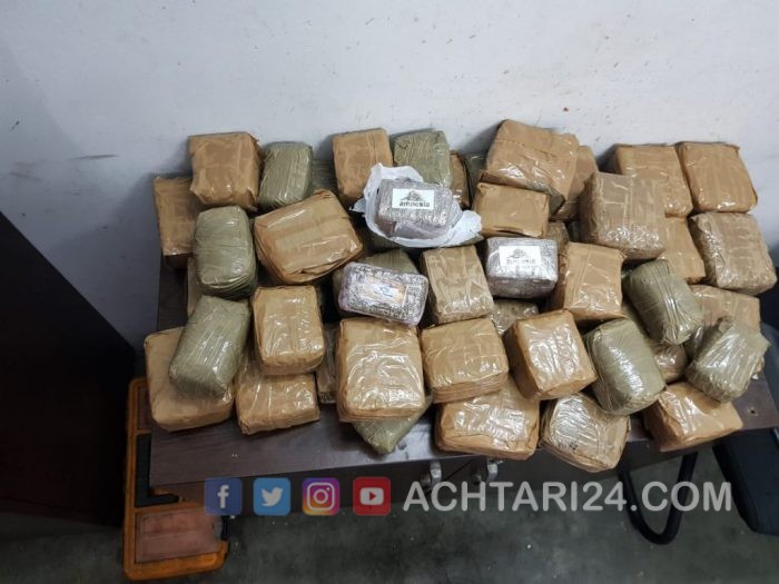 مصالح الأمن حجزت أزيد من 132 كلغ من مخدر الكوكايين خلال 2020 1 WhatsApp Image 2020 06 26 at 20.41.15 1 1024x768 1