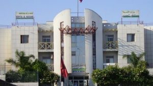hopital hassani 101117 1 550x309 1