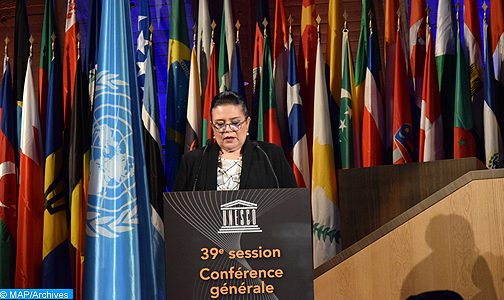 المغرب ينضم إلى مجلس إدارة معهد (اليونسكو) للتعلم مدى الحياة 1 zhour alaoui unesco