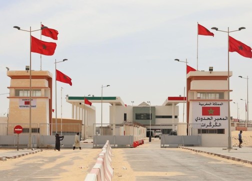 جمهورية هايتي تجدد دعمها للوحدة الترابية للمملكة 1 هايتي