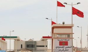 El Guerguarat 10 504x300 1