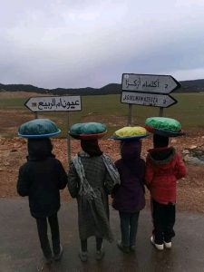 IMG 20210101 WA0333 1