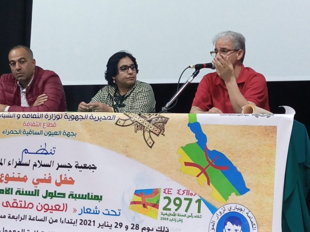 IMG 20210128 WA0196 1