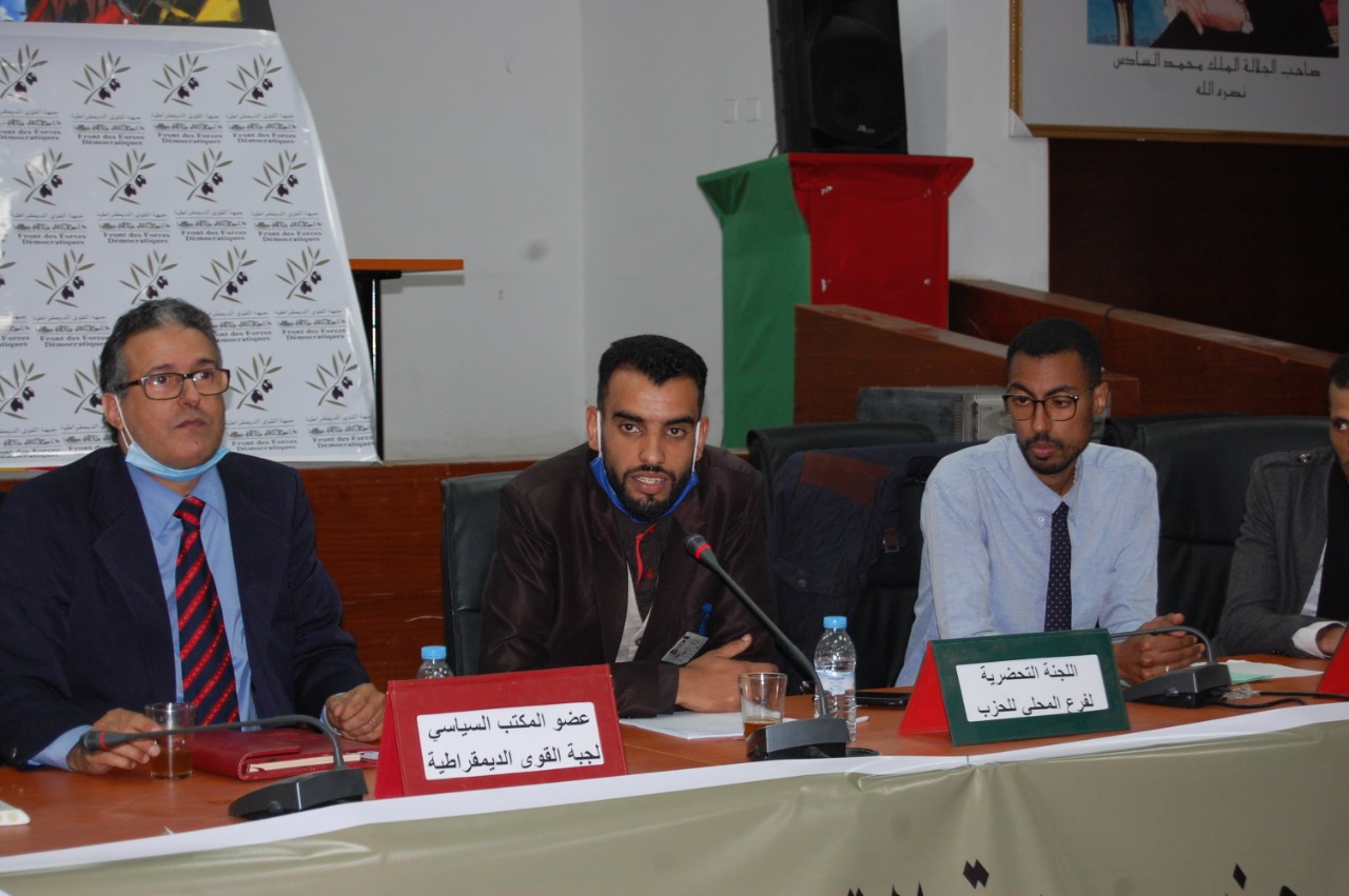 IMG 20210131 WA0111 1