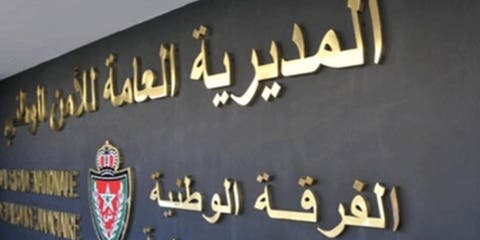 IMG 30122020 110625 600 x 300 pixel 2