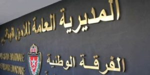 IMG 30122020 110625 600 x 300 pixel 3