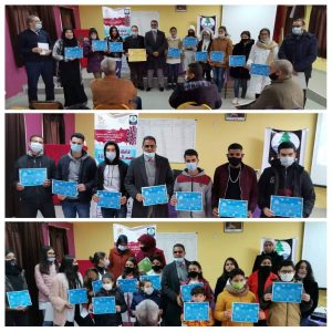 FB IMG 1613421530852