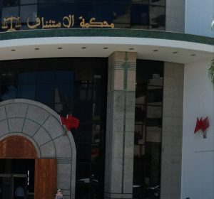 IMG 20210216 WA0002 1