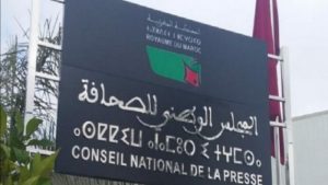 Screenshot 20210214 001341 700x394 1