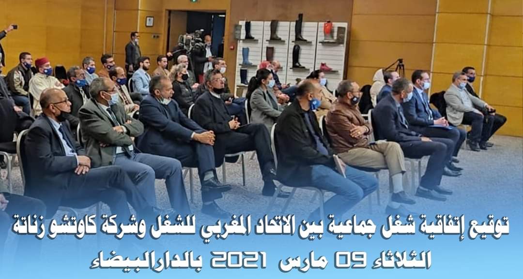 IMG 20210309 WA0200
