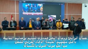 IMG-20210311-WA0042 3 IMG 20210311 WA0042