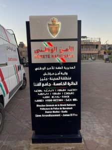 IMG 20210312 WA0039 2