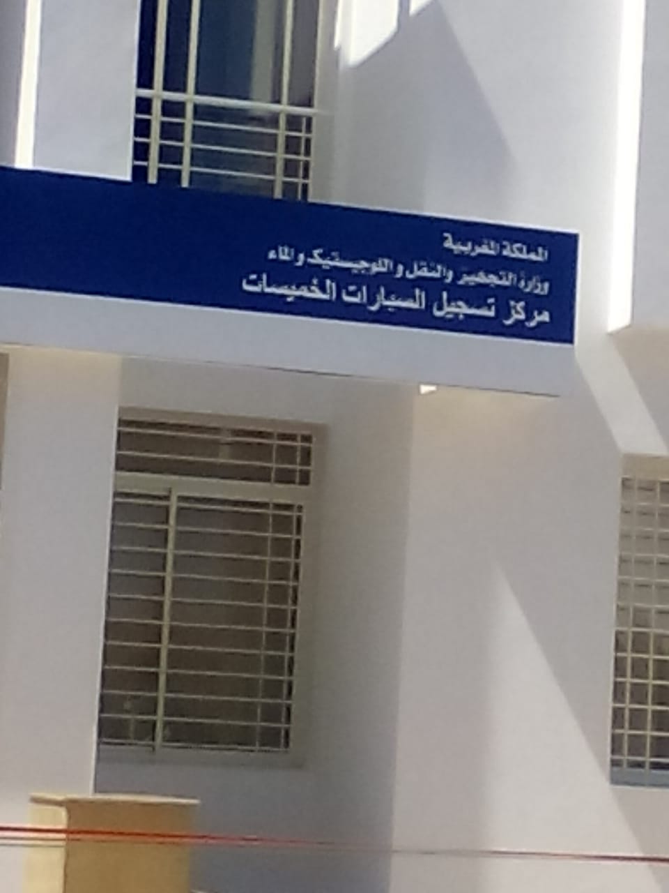 IMG 20210313 WA0029