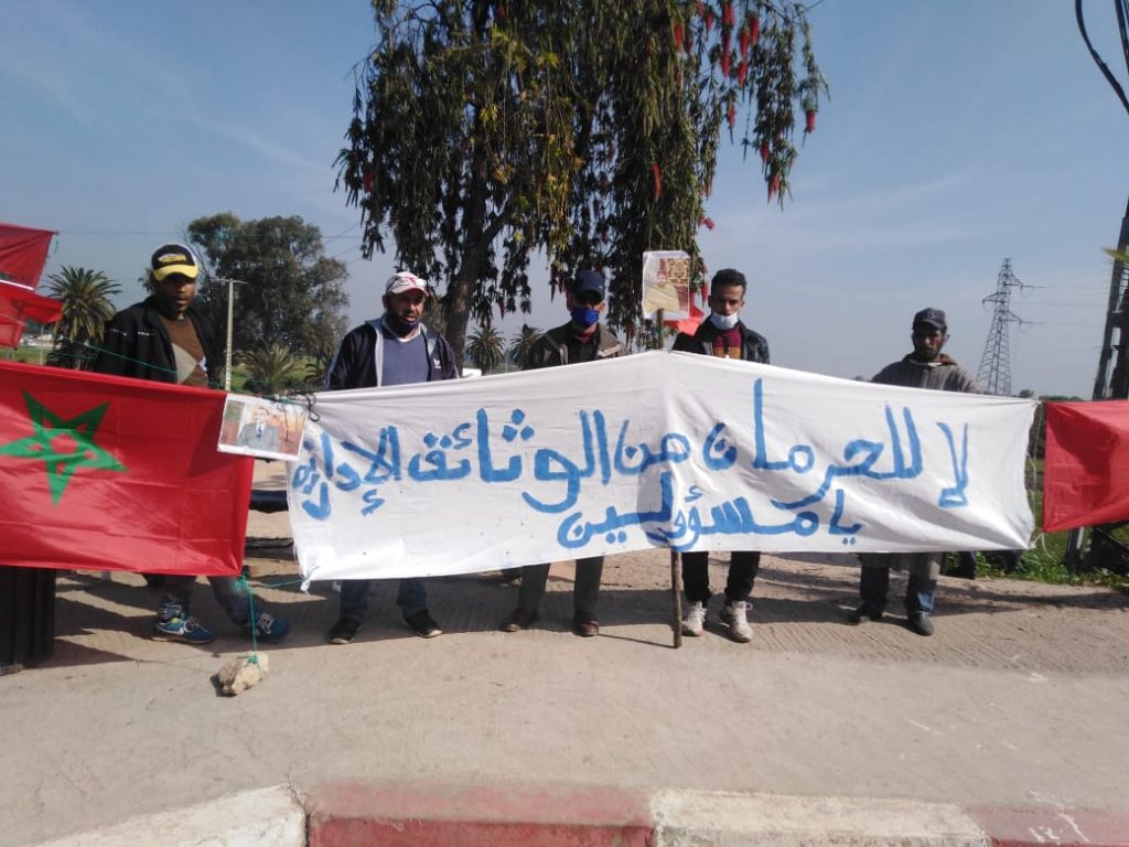 IMG 20210316 WA0085 1