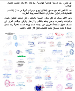 Screenshot_20210310-180939 3 Screenshot 20210310 180939