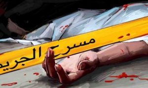 crime scene 600x300 c 504x300 1