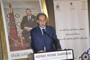 FB IMG 1618252196255