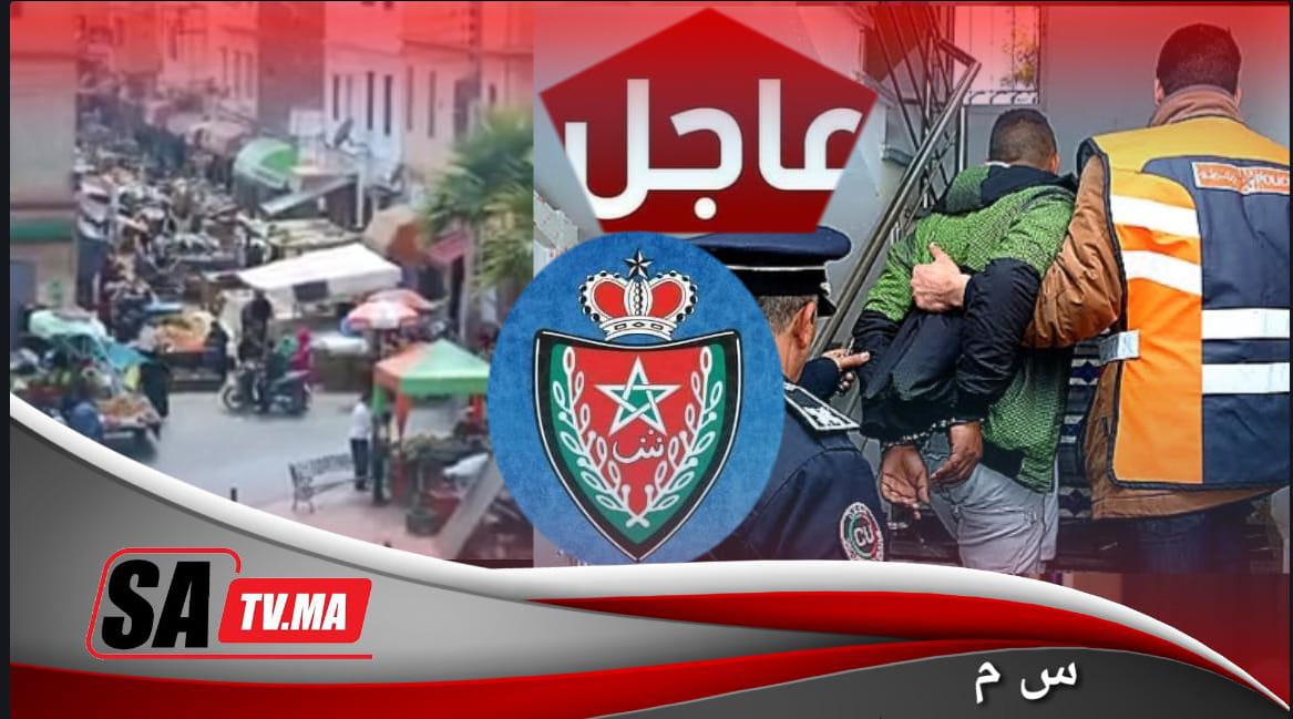 الدار البيضاء حملة أمنية مكثفة بمنطقة الفداء مرس السلطان لتطبيق القانون … 1 IMG 20210416 WA0050