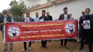 IMG 20210424 WA0024 2