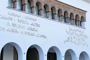 IMG 04032021 115432 600 x 400 pixel