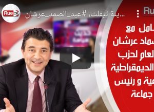 Screenshot 2021 04 02 19 36 50 00